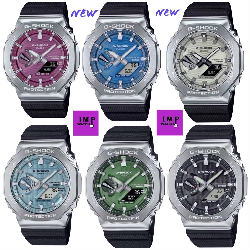 CASIO G-SHOCK STEEL GBM-2100 ของแท้ ประกันศูนย์ Cmg 1 ปี Tough Solar การเชื่อมต่อแบบไร้สายโดยใช้ Bluetooth®