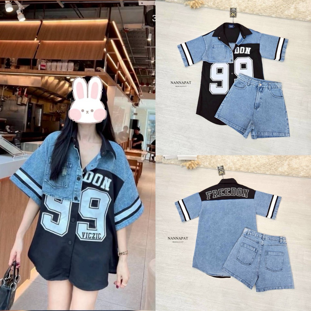 [NANNAPAT] เซ็ทเสื้อ Oversize ยีนส์แท้ตัดต่อเก๋ไก๋ สกรีนลายเท่ๆ มาพร้อมกางเกงยีนส์ขาสั้น โช๊ะๆเลยค่า