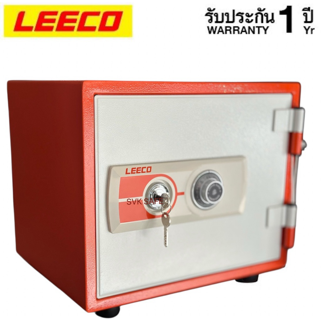 ตู้เซฟ LEECO รุ่น ES-9 น้ำหนัก 25 kg รุ่นขายดีที่สุด - รูปที่ 2