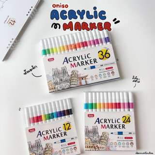 Oniso ปากกามาร์คเกอร์อะคริลิค Acrylic Marker