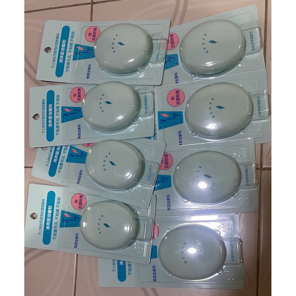 แป้งคุมมัน Neuve Oil Control Powder 3.5g พร้อมส่ง