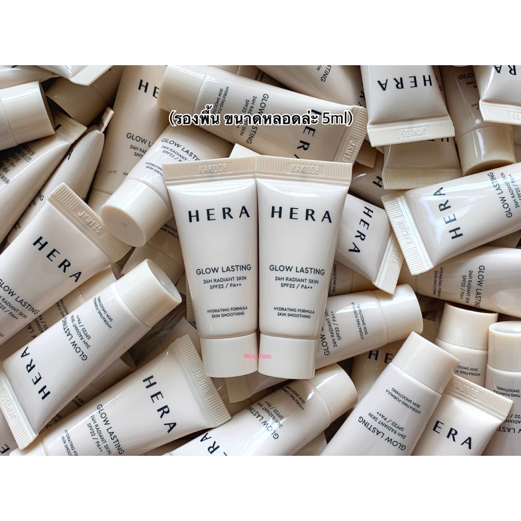 💕(รองพื้น)HERA Glow Lasting Foundation