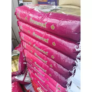ข้าวหอม 100% หอมปทุม เบญจรงค์ชมพู 5 กก. 15 กก.
