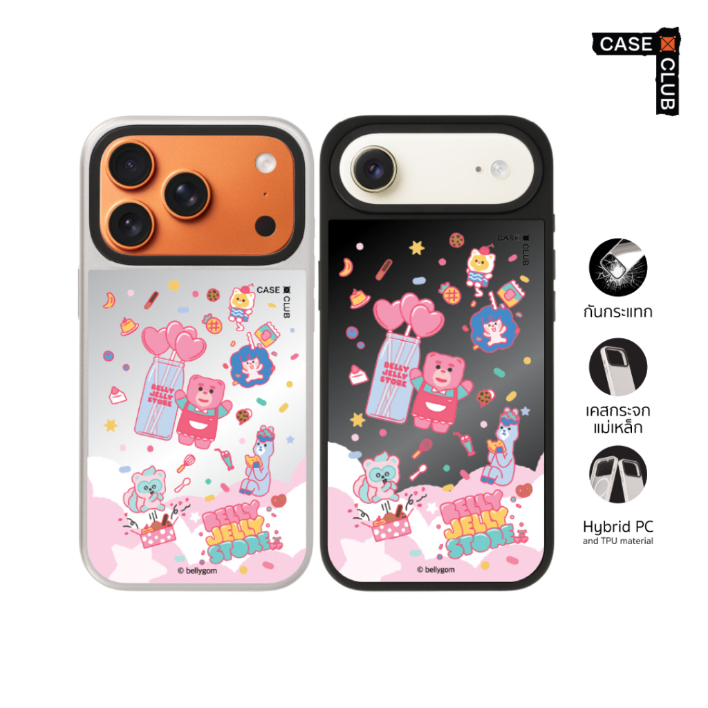 CaseClub เคสไอโฟน เคสกระจก ลาย Bellygom Jelly Store น้องหมี Bellygom ในดินแดนขนมหวาน สำหรับ i17 Pro 