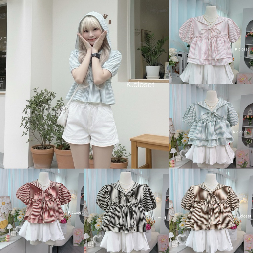 เสื้อครอบแขนตุ๊กตาแต่งฮู้ดน่ารัก “Lila Stripe Puff Top (ทรงครอปสั้น)