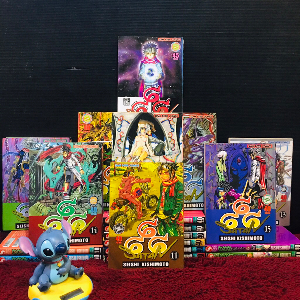 🥰🥰📚📚:หนังสือการ์ตูน:เรื่อง:666 1-19เล่มจบ AA5443