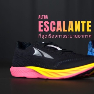 รองเท้าวิ่ง ALTRA ESCALANTE RACER 2 (MEN)