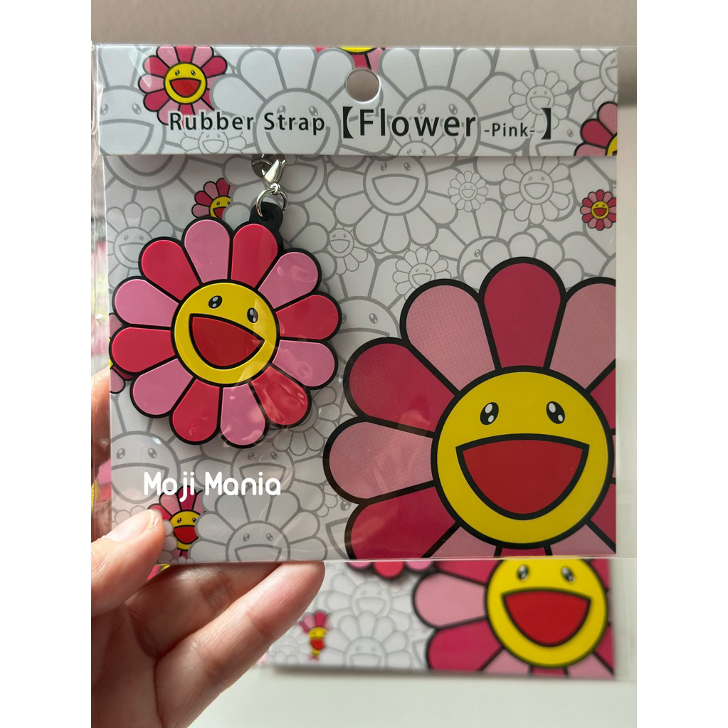 ✨พร้อมส่ง✨พวงกุญแจ rubber Murakami แท้ 💯🇯🇵