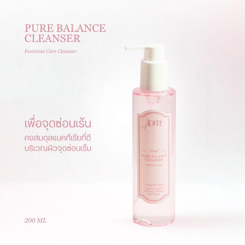 Adite Pure Balance Cleanser Feminine Care (200ml)
