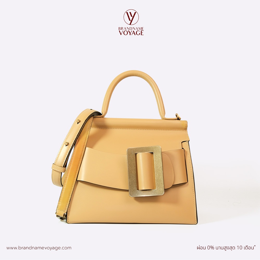 B O Y Y Karl 24 DC20 💰