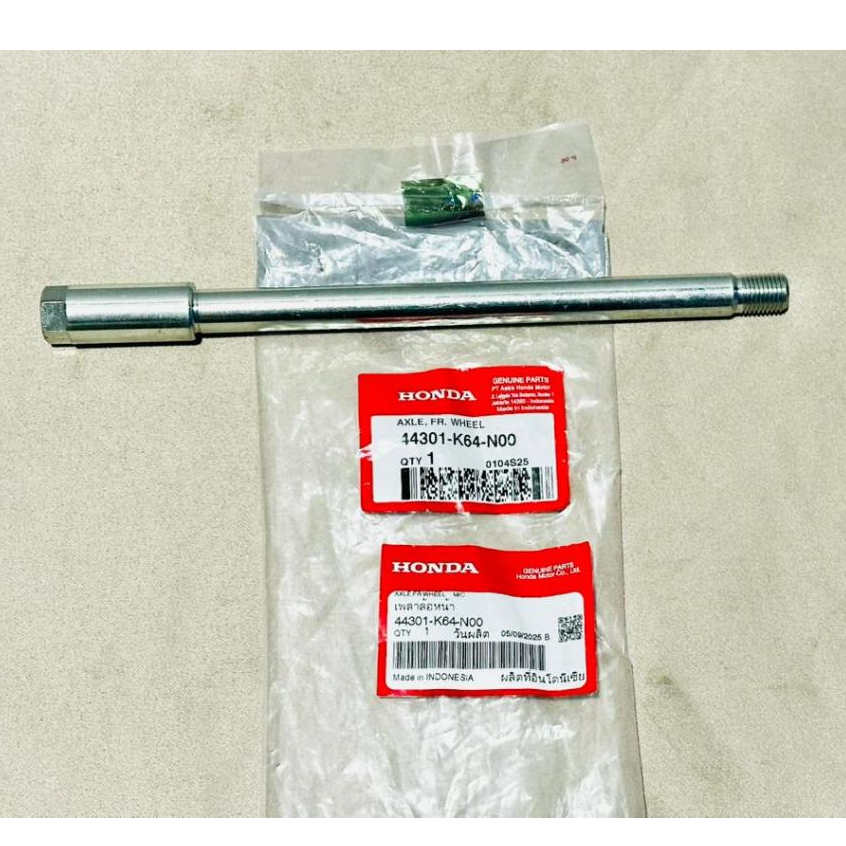 44301-K64-N00 เพลาล้อหน้า CBR 250RR เดิมอะไหล่แท้ ฮอนด้า AXLE FR WHEEL