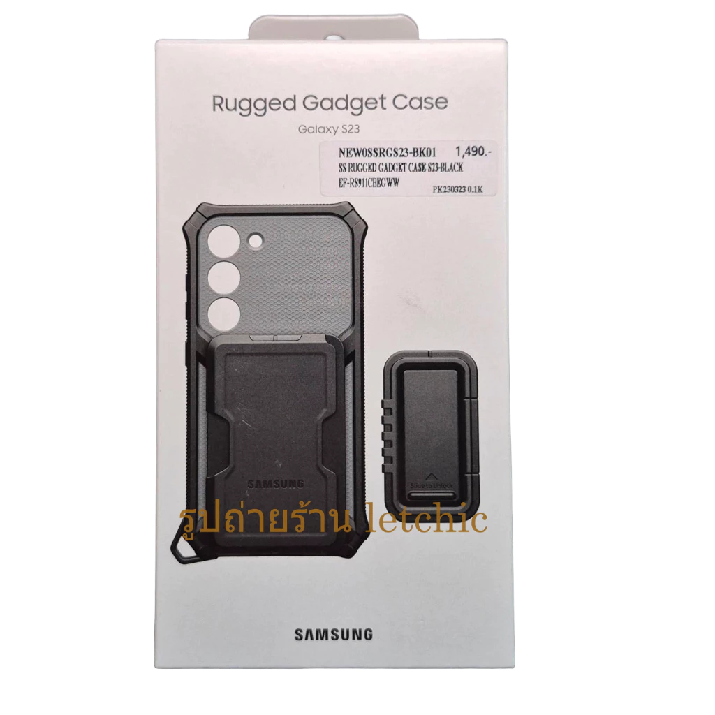 Samsung Rugged Gadget Case สำหรับ Samsung S23+ กันกระแทกพร้อมขาตั้งและที่ใส่บัตร thumbnail 9