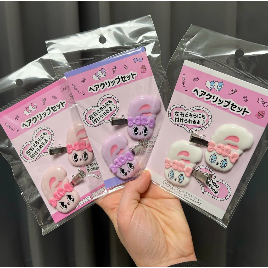 🌟เติมสต็อก🌟กิ๊ฟติดผม Esther bunny (พร้อมส่ง3สี) ของแท้จากญี่ปุ่น🇯🇵 #estherbunny