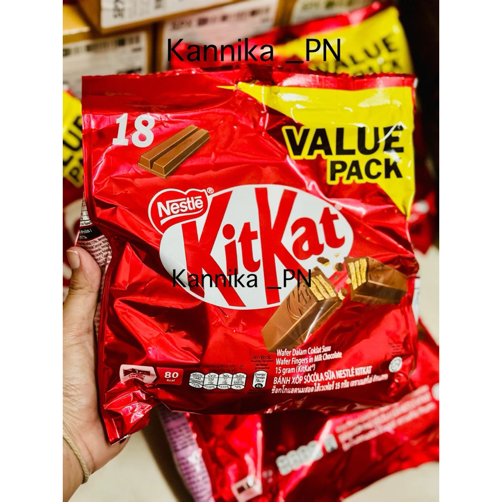 ช็อกโกแลตคิทแคท KitKat ห่อ 18ซอง 270g