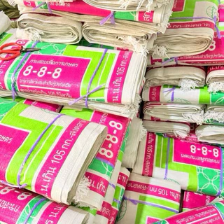 กระสอบหัวอาหารแพค50ใบรุ่นหนา ขนาด20x36นิ้ว ขนาดบรรจุ30กิโลเหนียวทนทาน เหมาะสำหรับใส่ผลผลิตทางการเกษตร