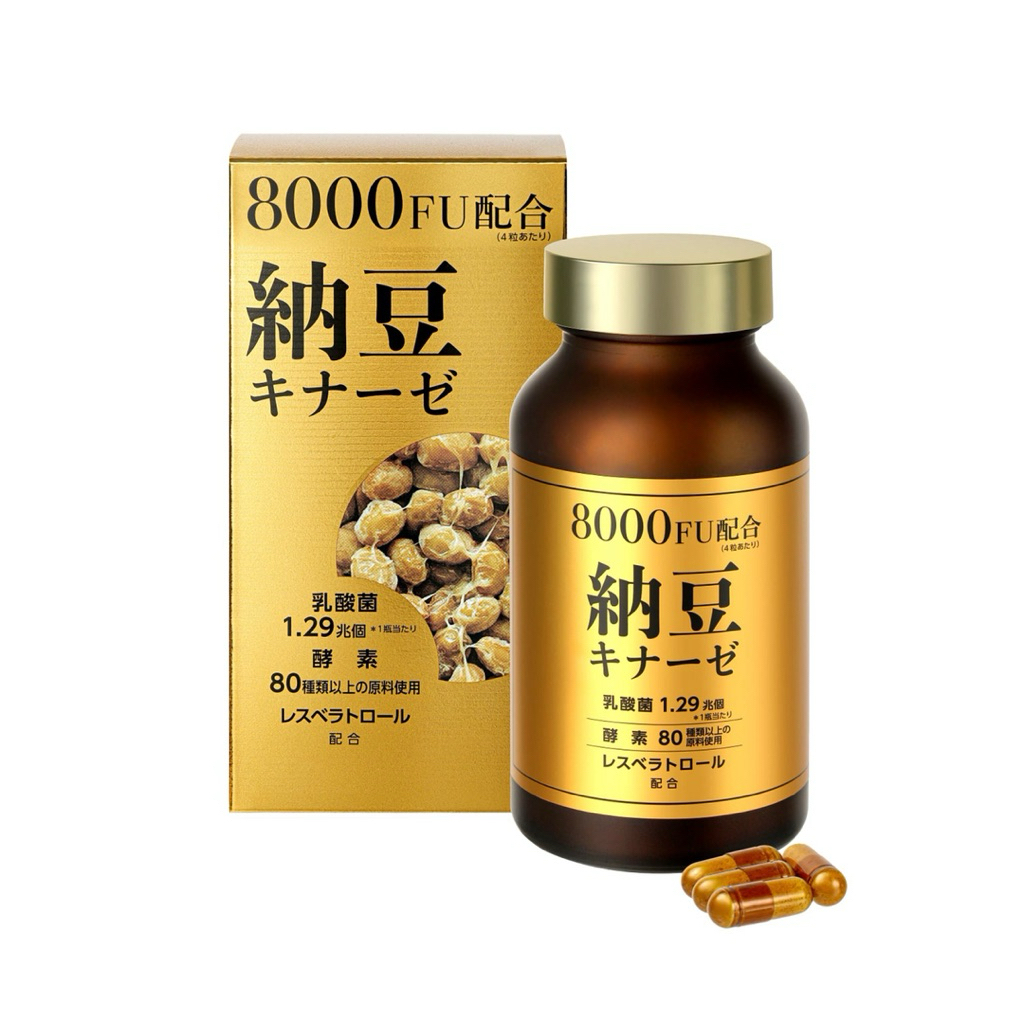 Premium Care Nattokinase🇯🇵ด้วยพลัง Nattokinase 8000FU โปรไบโอติก × เอนไซม์จากพืช 80 ชนิด เลือดไหลเวี