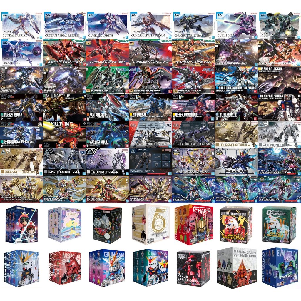 [FS11] Bandai Price Drop Set 6 MidNight NOV2025 เลือกแบบด้านใน (Plastic Model)