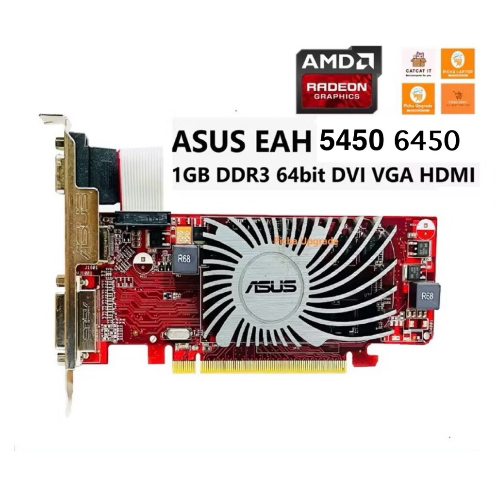 การ์ดจอ AMD HD6450 5450 1GB GDDR3 HDMI VGA DVI มือสอง(คลัง5450)