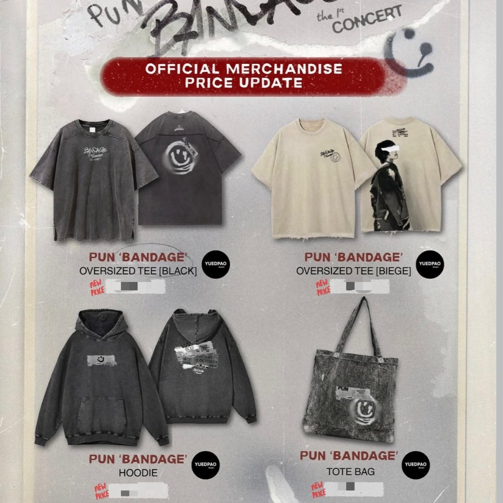 PUN BANDAGE - OFFICIAL MERCHANDISE ส่วนลดทักแชทนะคะ