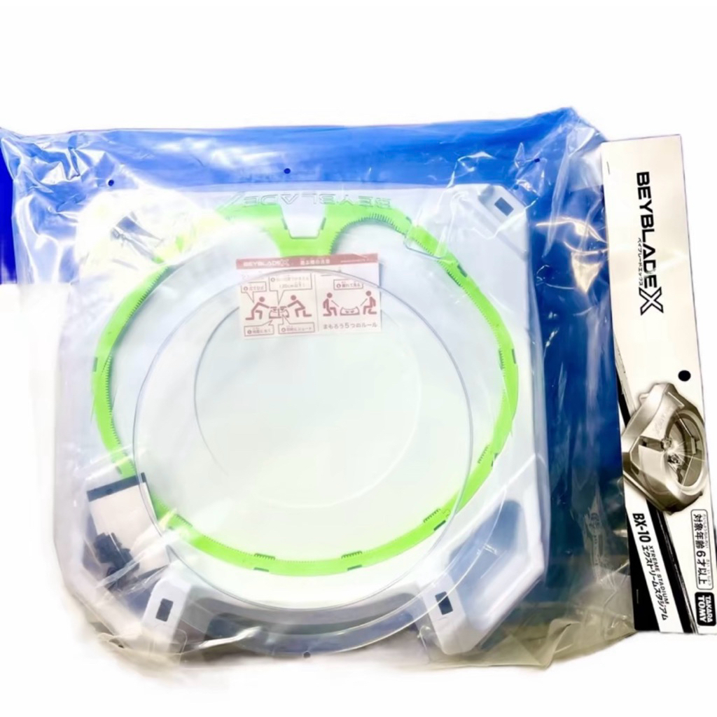 พร้อมส่งจากไทย สนามเบย์เบลด X ขาวเขียว BX-10 ของแท้ TAKARA TOMY