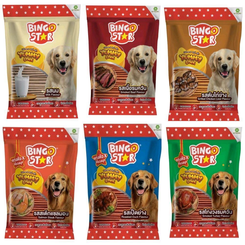 โปรด่วน เลือกรสไม่ได้ค่ะ[ จำนวน 6 แพค ] 500g. ขนม YUMMY STICK BINGOSTAR มี6รสชาติ