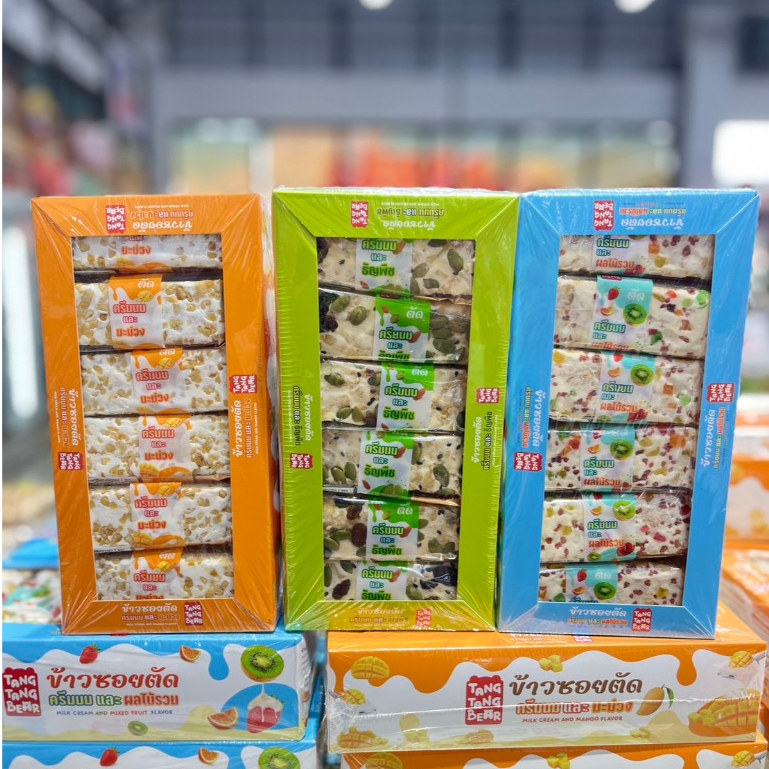Tang Tang Bear ข้าวซอยตัด ตรา ตังตังแบร์ น้ำหนักสุทธิ 30 กรัม x 12 ชิ้น