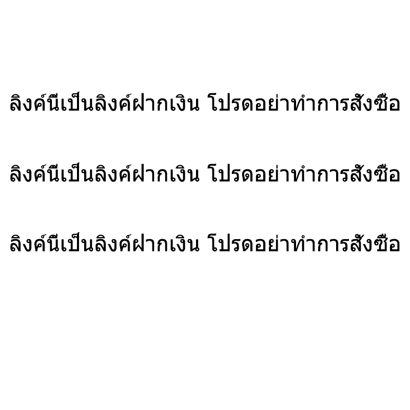 กระเป๋าคาดลำตัวแบบสามในหนึ่งใบที่ผสมผสานระหว่างผ้าแคนวาสและหนังเข้ากับสีแบบคลาสสิกจาก Outlet C.O.A.C.H/Heritage25