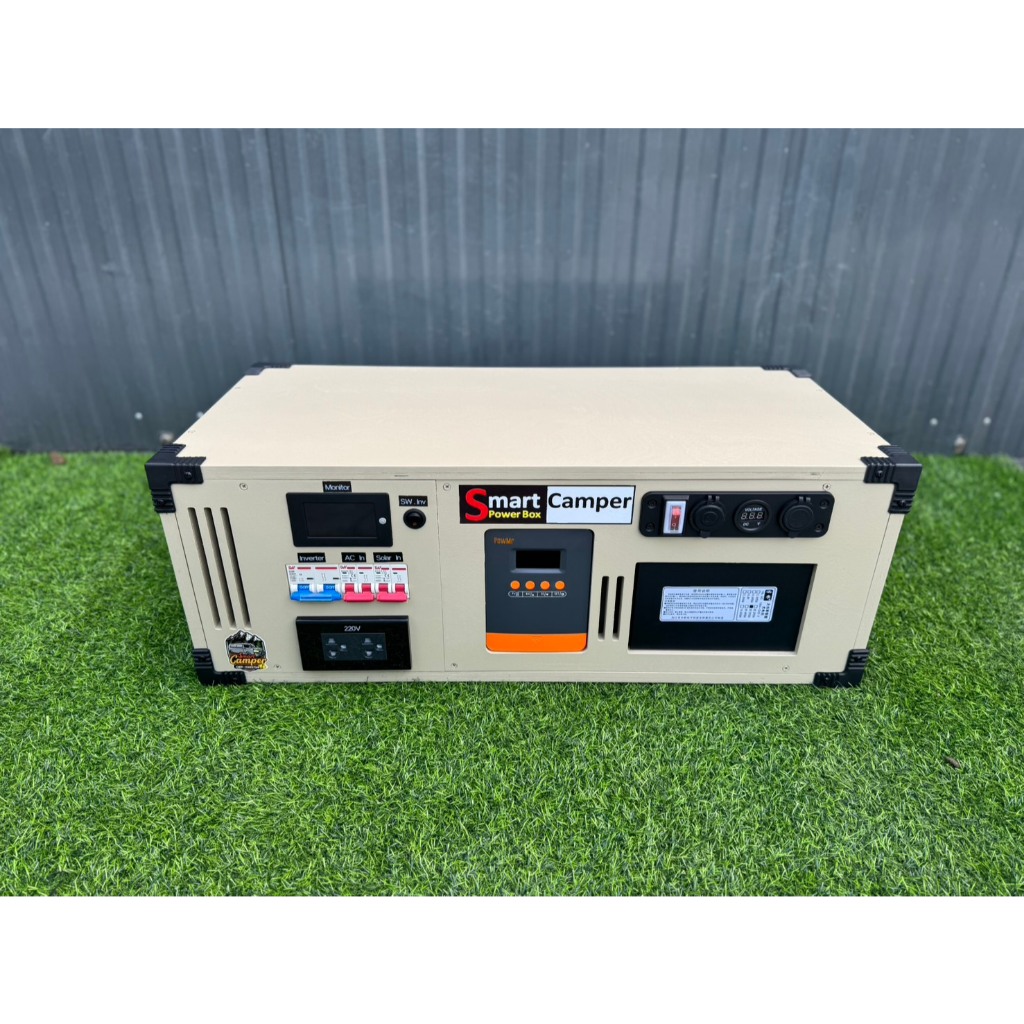 Power Box 24V 314Ah (7,500Wh)