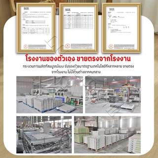 【1 กล่อง-14 แผ่น】SPC กระเบื้องยาง กระเบื้องยางคลิ๊กล็อค ความหนา 5 mm สินค้าแพ็คบับเบิ้ลส่งพัสดุ ลายไม้ พื้นไม้ ปูได้ 3㎡