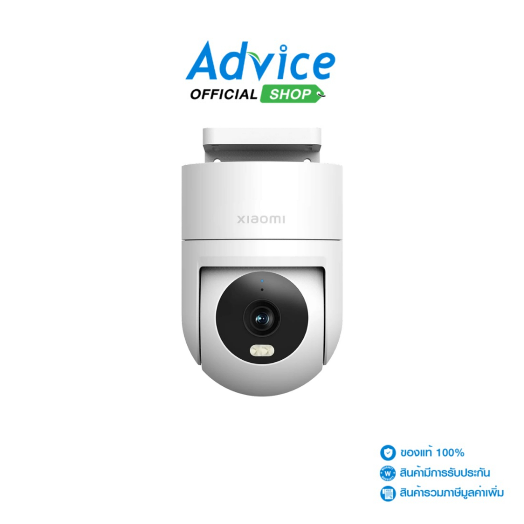 XIAOMI Smart IP Camera (3.6MP) CW300 - A0173675