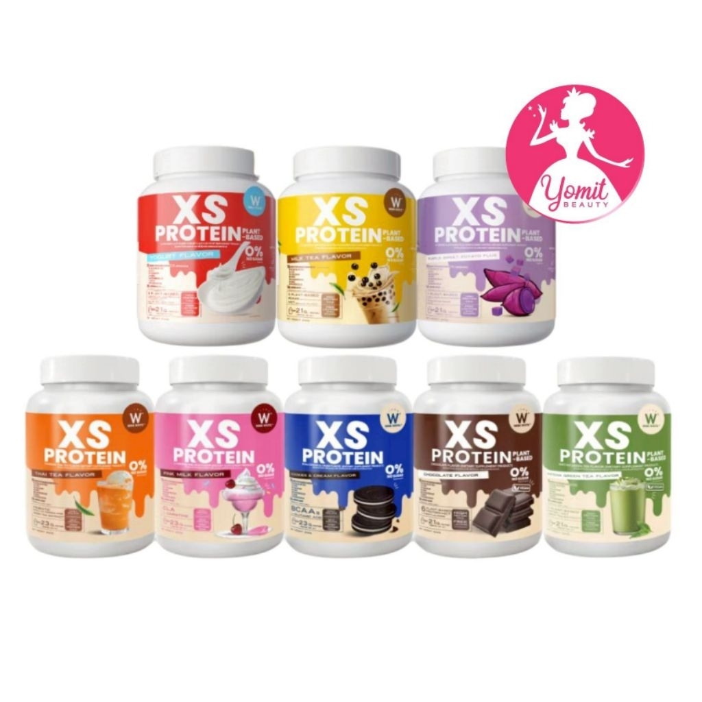 XS Protein Plant-Based เอ็กซ์เอส โปรตีน แพลนท์-เบส ผลิตภัณฑ์เสริมอาหาร 240 กรัม