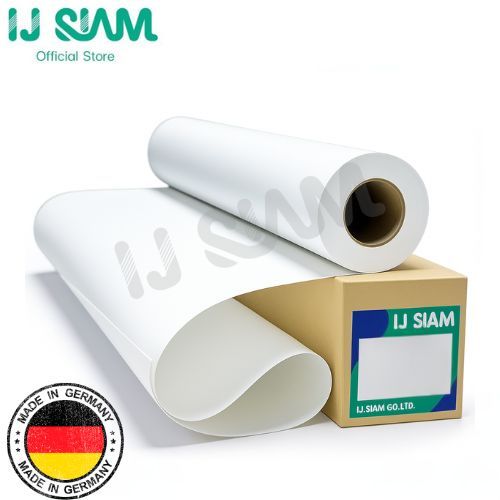 IJ SIAM Industrial Inkjet Matt Coated Paper กระดาษเคลือบด้าน 150 แกรม (152cmx30m) FG11-R111-0023
