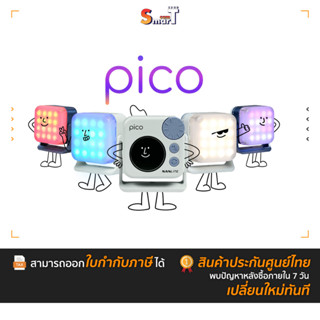 Nanlite - Pico LED Mini Pocket Light ประกันศูนย์ไทย