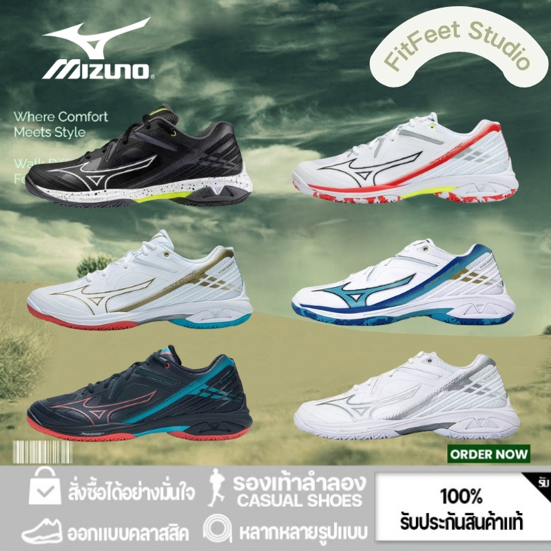 ของแท้ 100% Mizuno WAVE CLAW 3 รองเท้าผ้าใบ