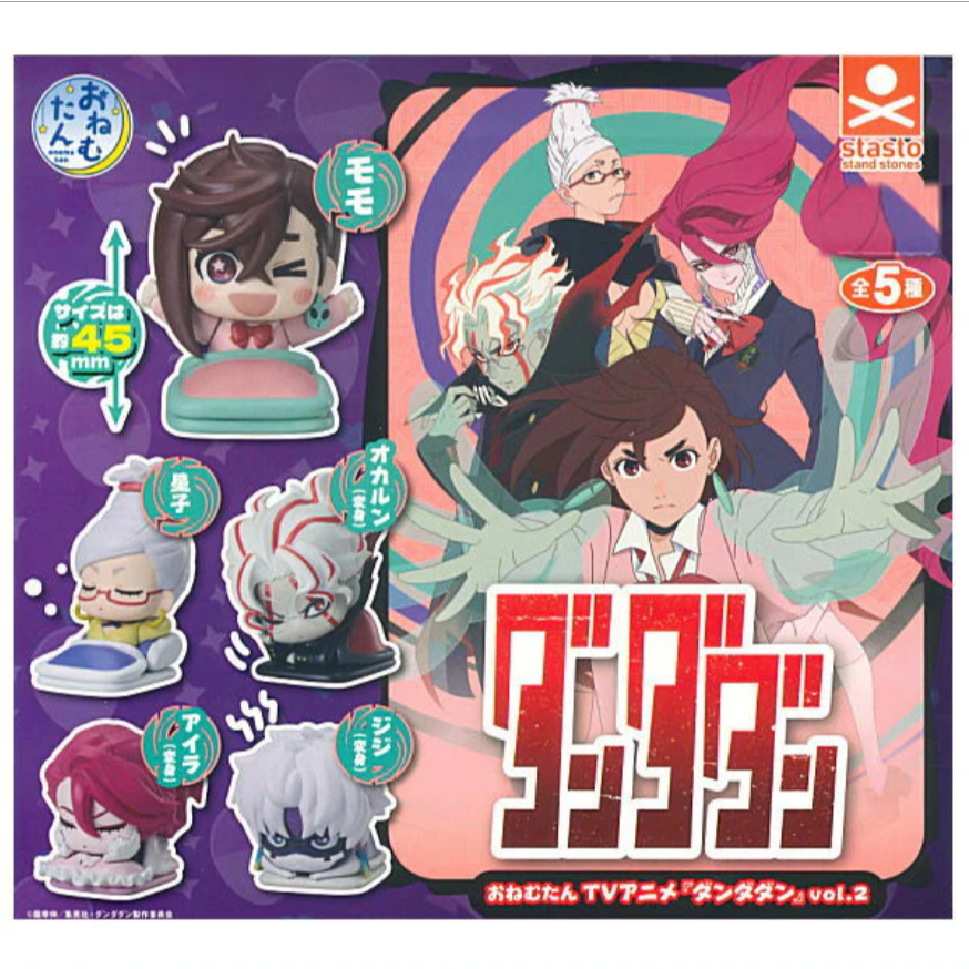 🌟พร้อมส่ง🌟 กาชาปอง Onemutan Dandadan vol.2