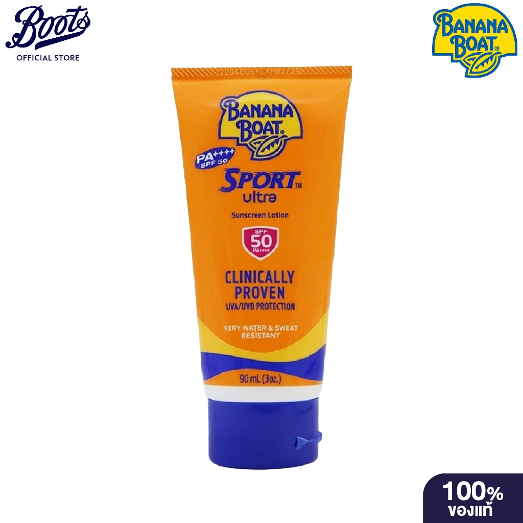 Banana Boat Sport Sun Spray SPF50 90ml บานาน่าโบ๊ท สปอร์ต ซัน สเปรย์ SPF50 90มล.