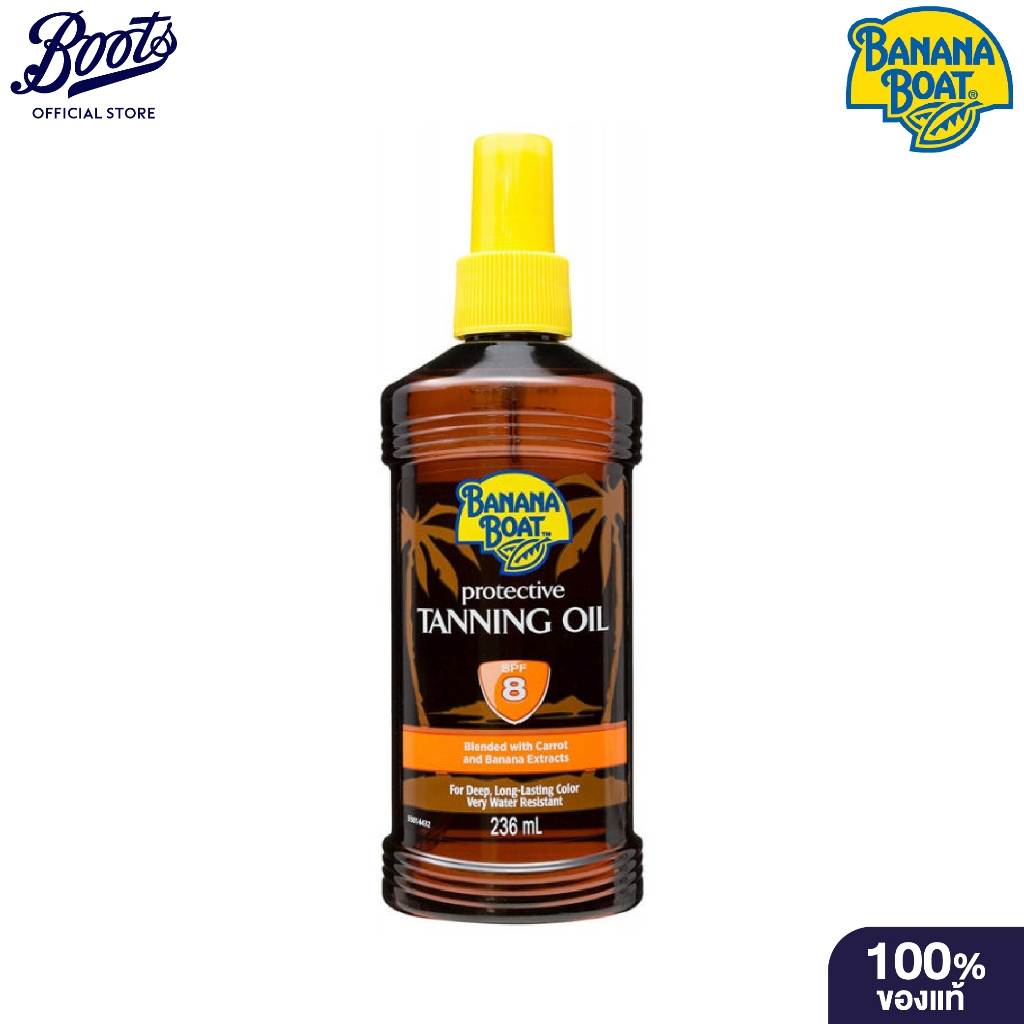 Banana Boat Protective Tanning Oil SPF8 236ml บานาน่าโบ๊ท โพรเทคทีฟ แทนニング ออยล์ SPF8 236มล.
