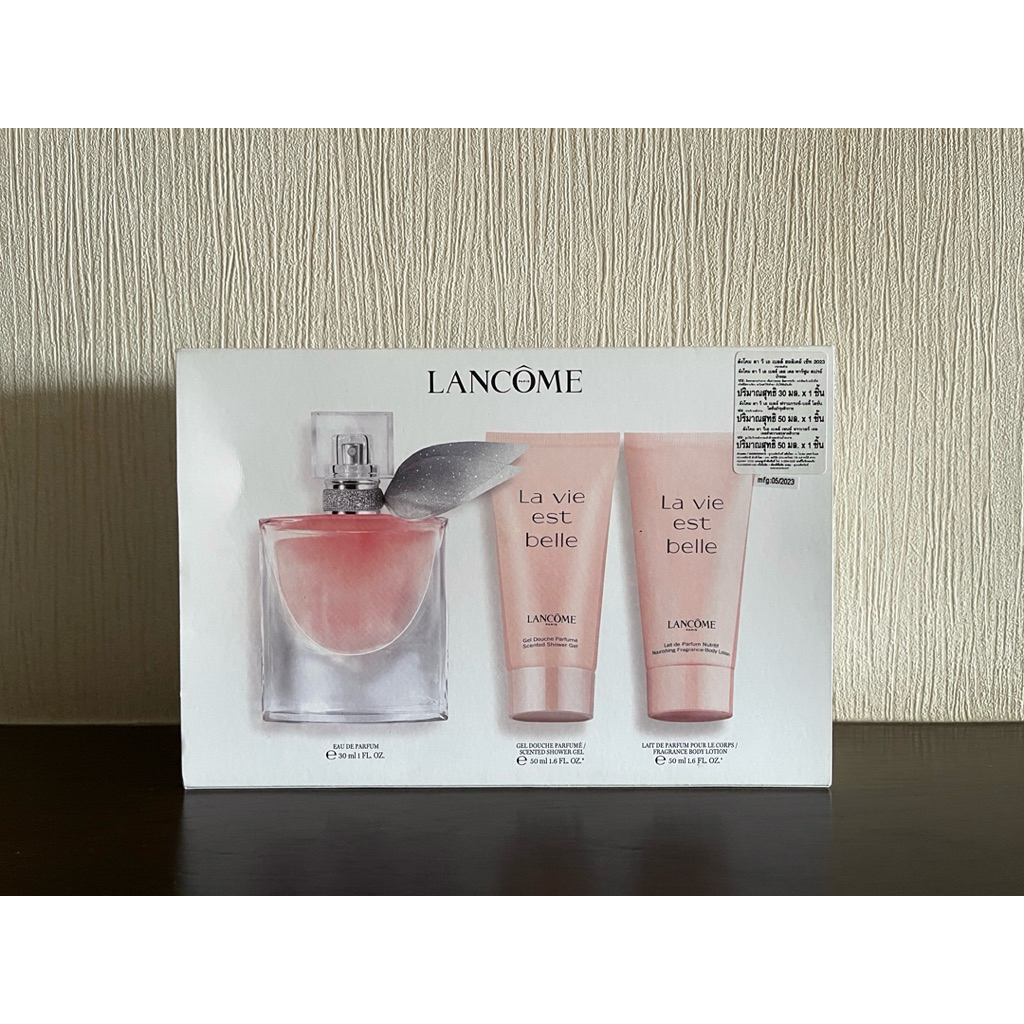 ชุดของขวัญน้ำหอม Lancome La Vie Est Belle set 3 ชิ้น