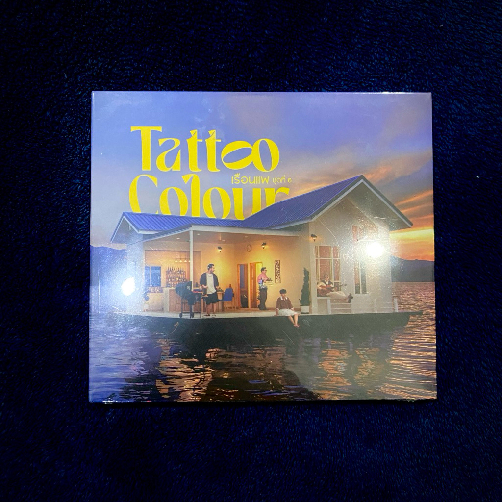 Tattoo Colour - CD (ซีดี) : อัลบั้ม เรือนแพ ชุดที่ 6