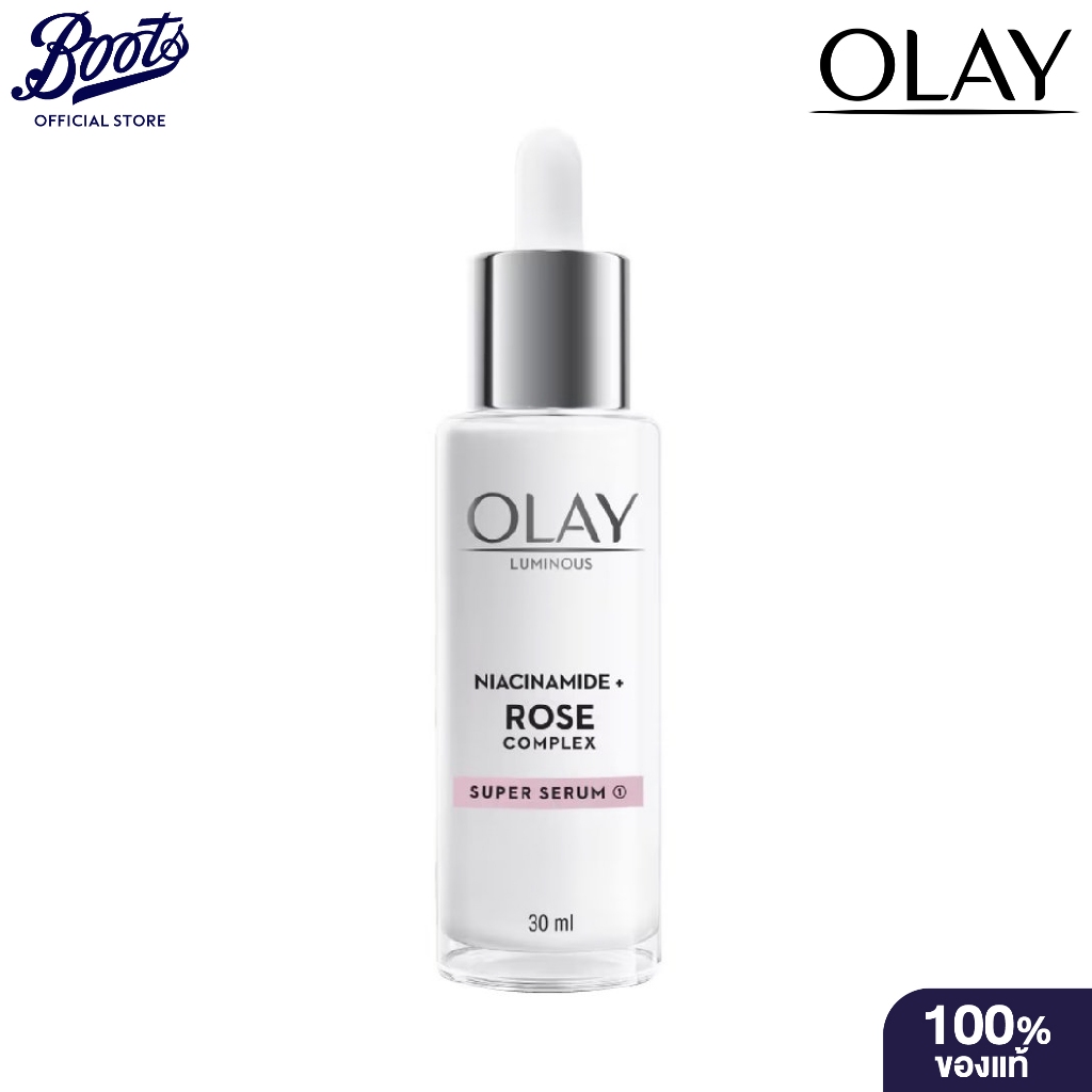 Olay Luminous Niacinamide + Rose Complex Super Serum 30ml  โอเลย์ เซรั่ม ครีม