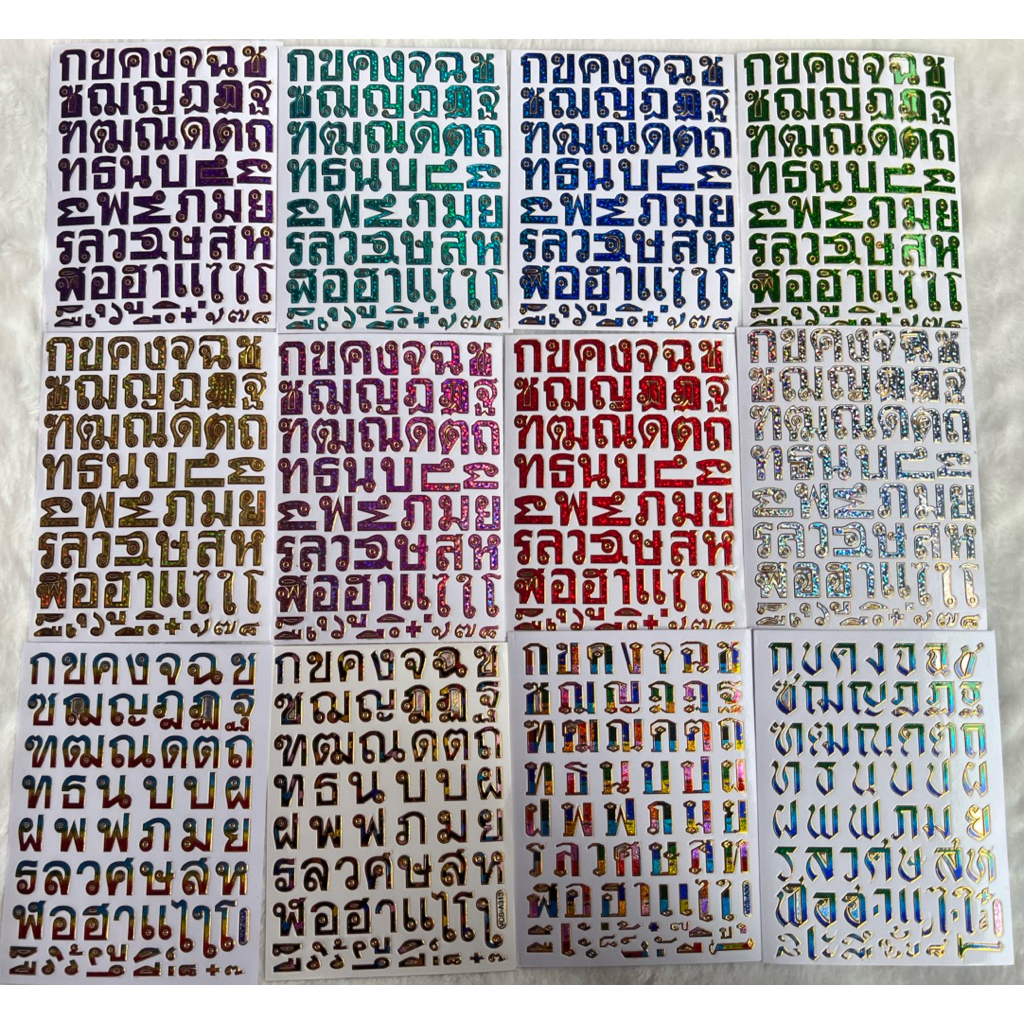 รูปภาพ 9