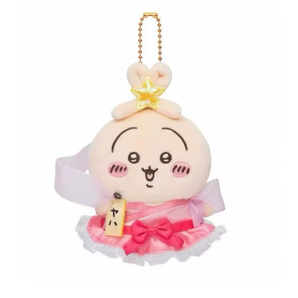 พร้อมส่ง ตุ๊กตาusagi chiikawa ชุดชมพู