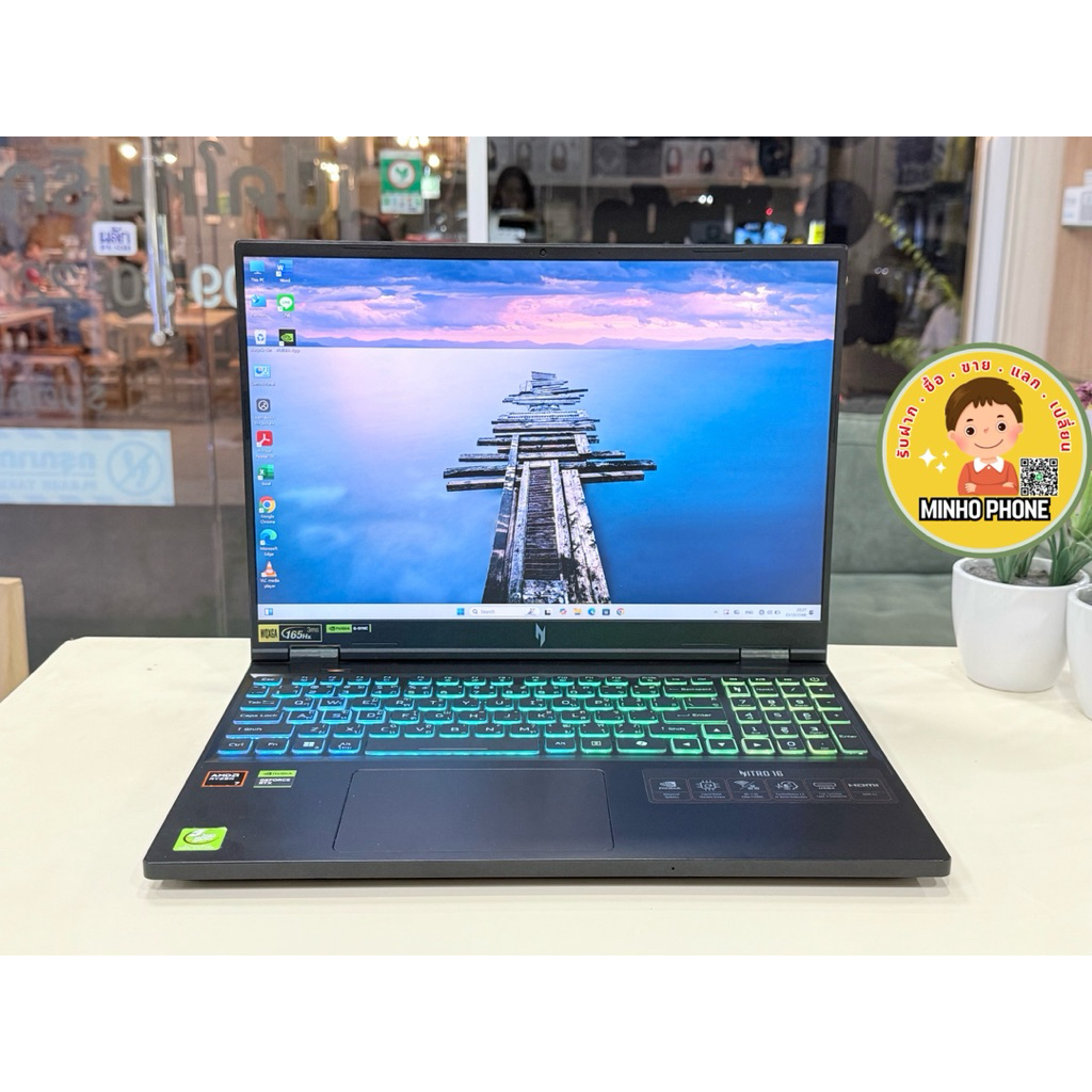 Notebook Acer Nitro 16 AN16-43-R02C