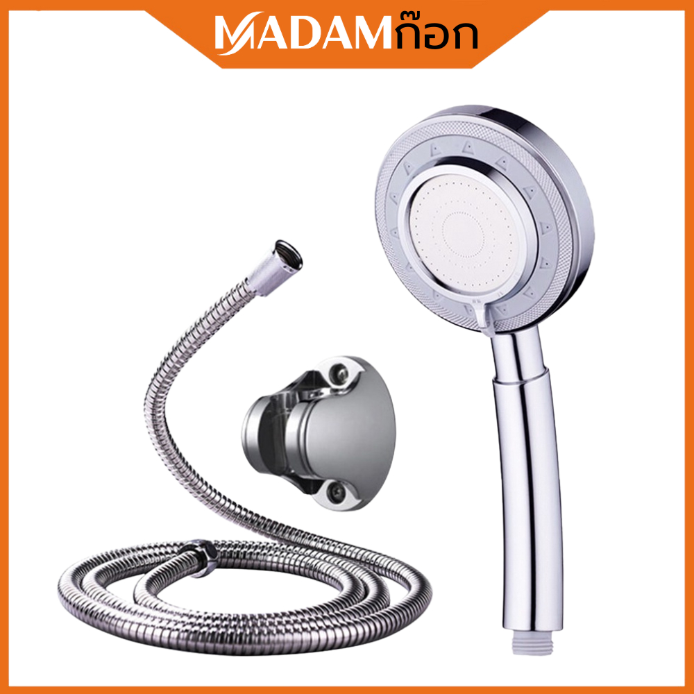 🔥ถูกที่สุด🔥 มาดามก๊อก ฝักบัวแรงดันน้ำปรับได้ 3 ระดับ สีเงินโครเมี่ยม MA-F-204S