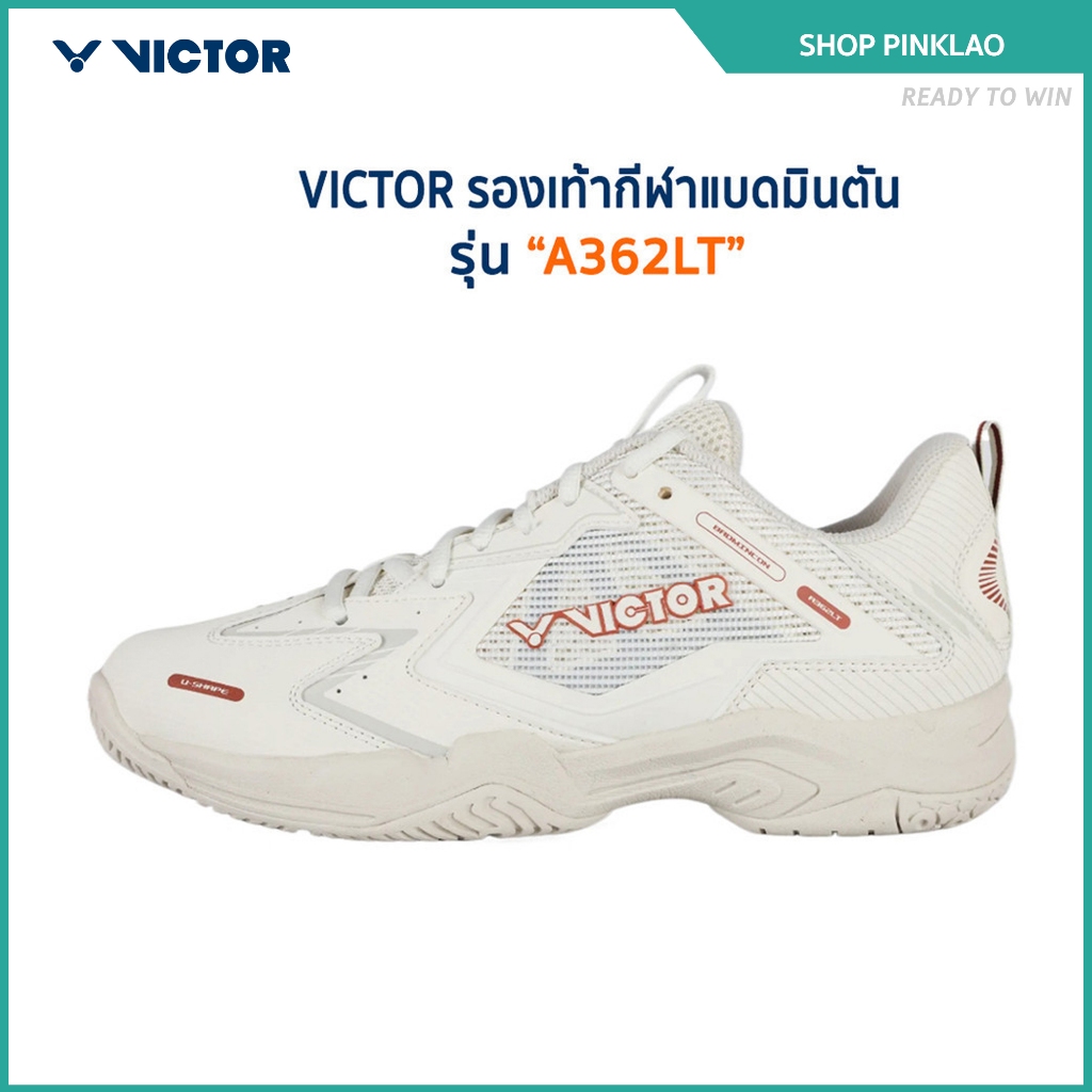 VICTOR รองเท้ากีฬาแบดมินตัน รุ่น A362LT