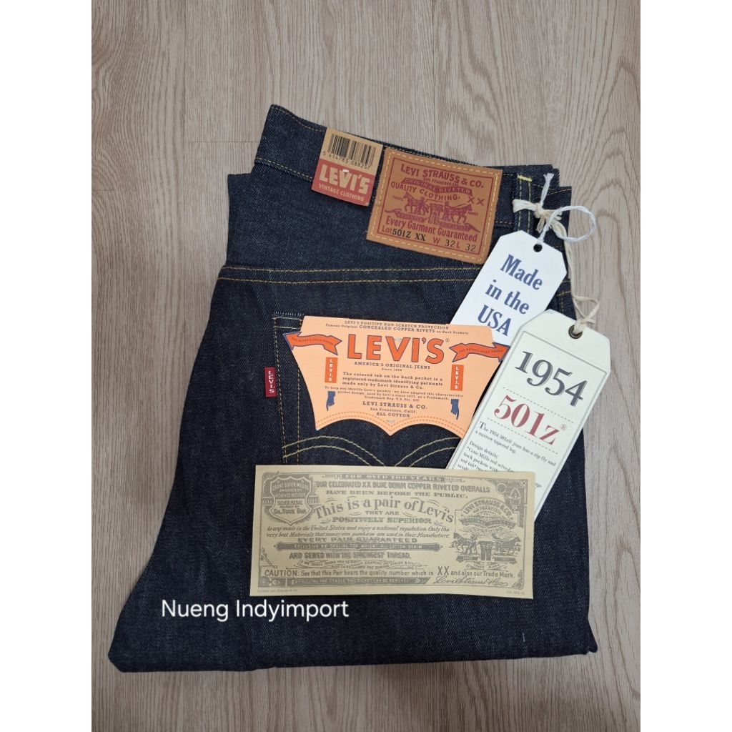 LVC501bigE LVC 1954 made in usa