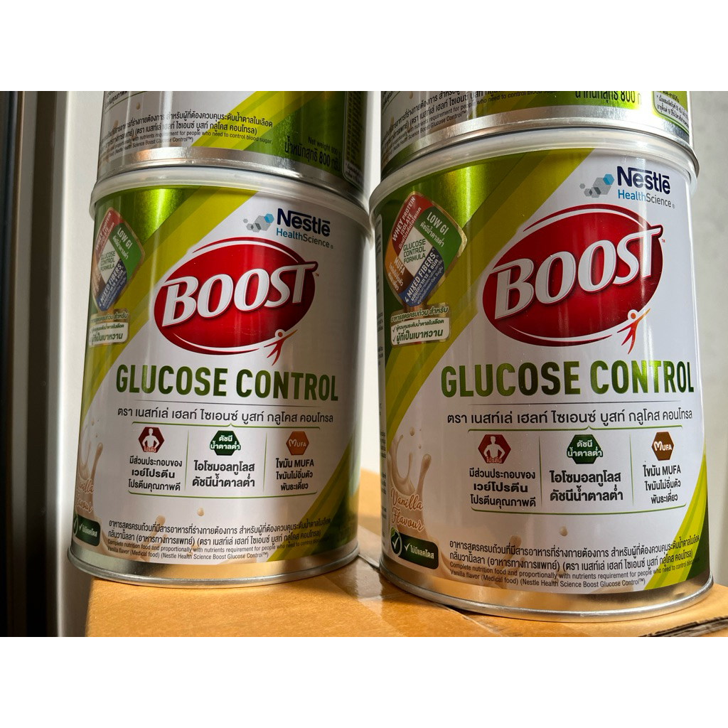 [Exp.03/2028] 1กป. Boost Glucose Controlบูสท์กลูโคสคอนโทรล 800ก. น้ำตาลต่ำ อาหารเสริมทางการแพทย์ มีเวย์โปรตีน ของแท้ %