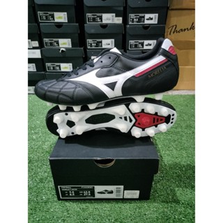 มิสโน่ โมทู M8 ตัว35ปี