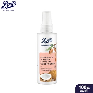 Boots Ingredients Coconut & Almond Leave-In Conditioner 150M…