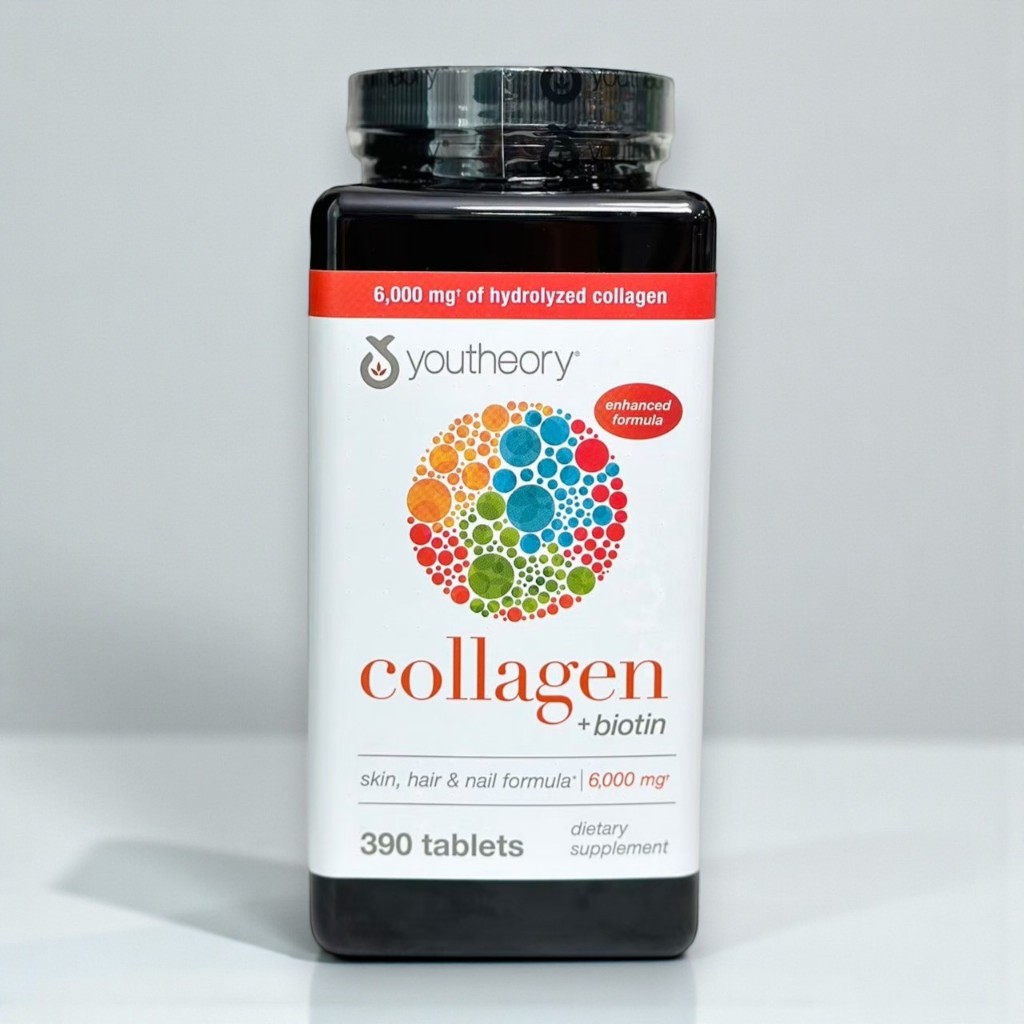 Youtheory Collagen Advanced Formula มีจำนวนให้เลือก